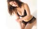 山田菜々の写真集の表紙ｗｗｗｗｗｗ
