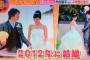 内村航平の嫁・千穂さんがかわいい！田中理恵と仲が良いことがgoingで判明し美人と話題にｗｗ（画像）