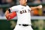 田口麗斗（21）17試合101回2/3　2.74　6勝6敗　←これ