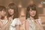 乃木坂の2トップってアイドル界歴代2トップの中でも特に仲悪いよな・・・・・・