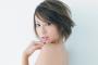 2度目のタブー？ 鈴木亜美、超イケメンと結婚・妊娠の裏で…