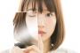 【画像】まれいたそ内田真礼がとんでもない美少女ｗｗｗ