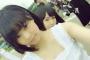 SKE48福士奈央が江籠裕奈に似てると一部で話題に！！！