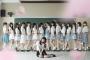AKB48 45th Single「LOVE TRIP / しあわせを分けなさい」ジャケットとMVが解禁