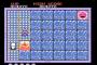 ファミコンのゲームで今やっても楽しめるゲームって存在するの？