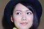 【数字の取れない女優】・二階堂ふみが「宮崎あおい似」を異様に嫌う理由