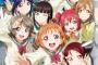 【画像】ラブライブ！サンシャインの声優さん、ちょっと可愛すぎるｗｗｗｗｗｗｗｗｗｗｗｗ