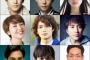 【「銀魂」実写映画】新八は菅田将暉、神楽は橋本環奈！長澤まさみ、岡田将生らも出演！！！！