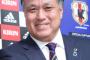 JFA田嶋会長の息子・凜太郎が慶大サッカー部からＶＶＶフェンロに移籍！関東１部リーグの出場なし
