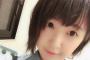 SKE48惣田紗莉渚がショートにしちゃった？！