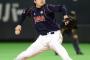 【朗報】侍ジャパンの抑え候補、澤村と田島と中崎に絞られる