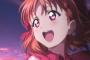 ラブライブ！サンシャイン！！　6話　感想　3年組は元スクールアイドル！？　廃校設定やっぱりあったか！