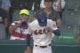 【悲報】甲子園ラガーさん、出しゃばる