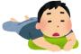 ニートだけど仕事の必要性がわかった・・・・