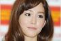 【！？】汚肌すぎて放送できない？「SMAP×SMAP」で桐谷美鈴の顔面が修正される異常事態