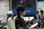 女性巡査(23)「今、私のお尻触りましたね？」