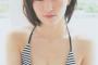 山本彩さん「ニートはドックフード食ってりゃ充分でしょｗニートの主食ドックフード」