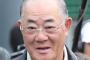 【リオ五輪】張本勲氏（７６）「あんなガッツポーズはダメ」　銅メダルの卓球・水谷隼に注意！？
