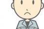 【悲報】キムタクがガチギレしてる動画がヤバい！！！
