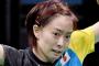 【リオ五輪】卓球女子石川佳純、福原への声援で？レッドカードが出て退席処分