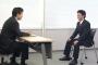 面接官「あなたはバスの添乗員です。お客様は7人ですが、手違いで6席しか用意できませんでした」