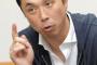 宮本慎也「（野球が）世界的に認知されるなら7イニング制に変えたっていい」