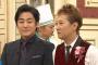 SMAP解散発表後のフジ「ＳＭＡＰ×ＳＭＡＰ」平均視聴率は12・1％、メンバー5人揃って生放送で謝罪した回の平均視聴率31・2％には及ばず
