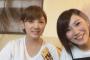 【AKB48】アホ「岡田奈々のSHOWROOM閲覧人数少なすぎｗｗｗｗｗｗ」