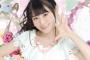 【悲報】 声優の小倉唯さん、握力が14キロしかないwwwwwwwwwww
