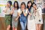 【朗報】SKE、約4年半ぶりのアルバム制作決定ｷﾀ━━（ﾟ∀ﾟ）━━!!