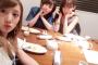 【画像】たかみな「2人は特別」こじはる＆峯岸のノースリー“ブス会”ショットに反響ｗｗｗｗｗ