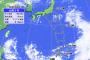 【美浜海遊祭】台風9号が発生、来週前半に日本に近づくおそれ