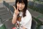 高橋希良って激カワだよな