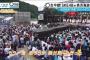【美浜海遊祭】日焼けの理由聞かれるじゃん？ なんて答えりゃいいんだよ！