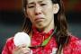 【レスリング】吉田沙保里　引退の可能性示唆「引退も頭の中には出てきた」