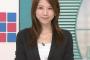 【画像】地方の可愛い・美人な女子アナ教えろwwww