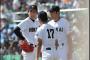 甲子園決勝、視聴率12.5%でネイマールの半分