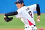 豪腕サイドスローが大好きな奴wwwwwwwww