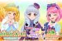 3弾シーズンオータムのポップレアドレスが公開！
