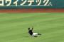 【プロスピA】センターへ打球が飛んだときの絶望感ｗｗｗ