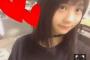 SKE48小畑優奈は、最近大人っぽいとよく言われる模様・・・