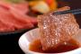 人と焼肉を食べに行った時にムカつく事
