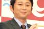 【芸能】有吉弘行、夏目アナとの交際報道に言及「誤報記事を書かれてしまってすみません」