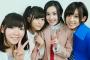高橋李依、小澤亜李、水瀬いのり　←　こいつらｗｗｗｗｗｗ