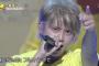 【24時間テレビ】手越がAKB48の曲でノリノリでワロタｗｗｗ