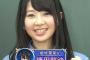 【悲報】種田梨沙さん、ガチでヤバいｗｗｗｗｗｗｗ