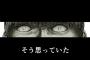 【悲報】ドルヲタの末路を描いた漫画が悲惨杉ワロスｗｗｗｗｗ（画像あり）