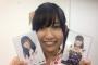 荒井優希に似てると話題の川崎純情小町☆の橋本朱理さん「SKE48さんの握手会行きました！」