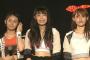 【速報】SKE48宮前杏実の卒業公演が9月28日に決定！！