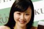 【画像】グラドル　杉原杏璃が、１億円貯蓄否定せず「お金使うのイヤ」 家電は全部ファンから「壊れたらブログに『あっ、壊れちゃったな』」ｗｗｗ